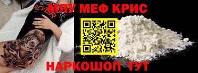 марки nbome Абакан