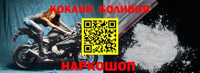 mdpv Абинск