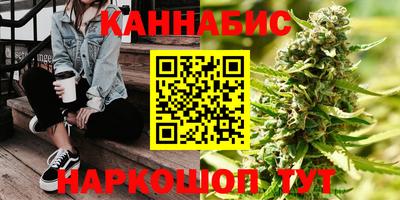 mdpv Абинск