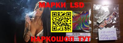 mdpv Абинск
