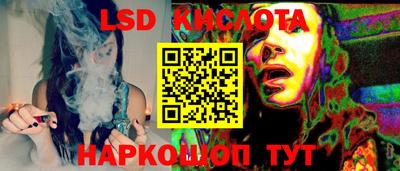 mdpv Абинск
