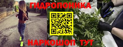 марки nbome Абакан