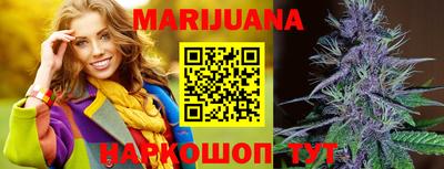 марки nbome Абакан