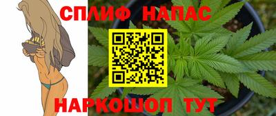 марки nbome Абакан