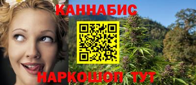 mdpv Абинск