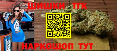 mdpv Абинск