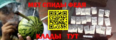 СК Азнакаево