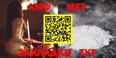 СК Азнакаево