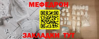 марки nbome Абакан
